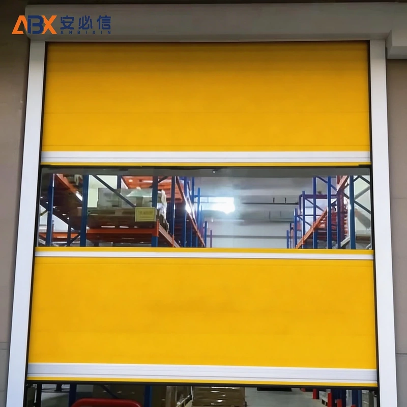 伊春高速门